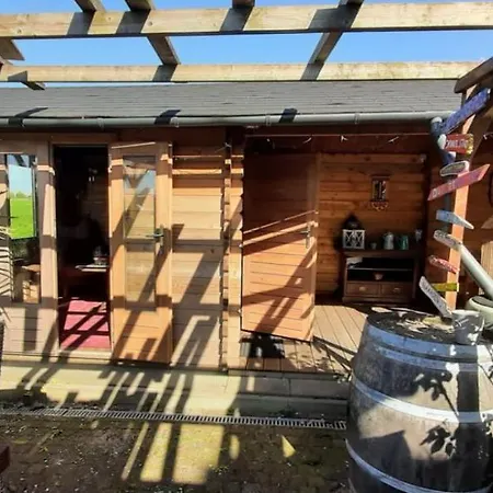 The Country Yard *